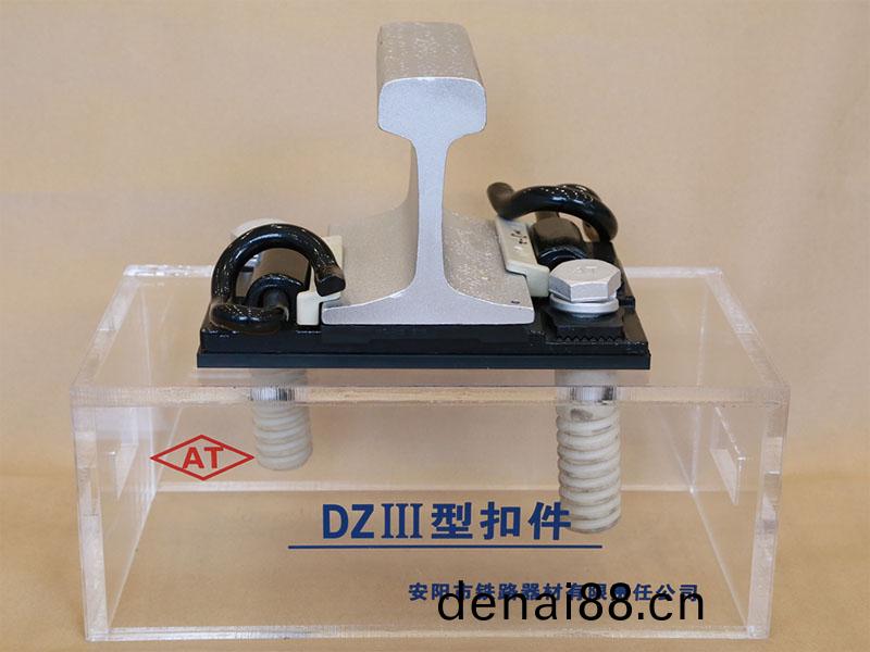 地鐵鐵(tie)路器(qi)材(cai)